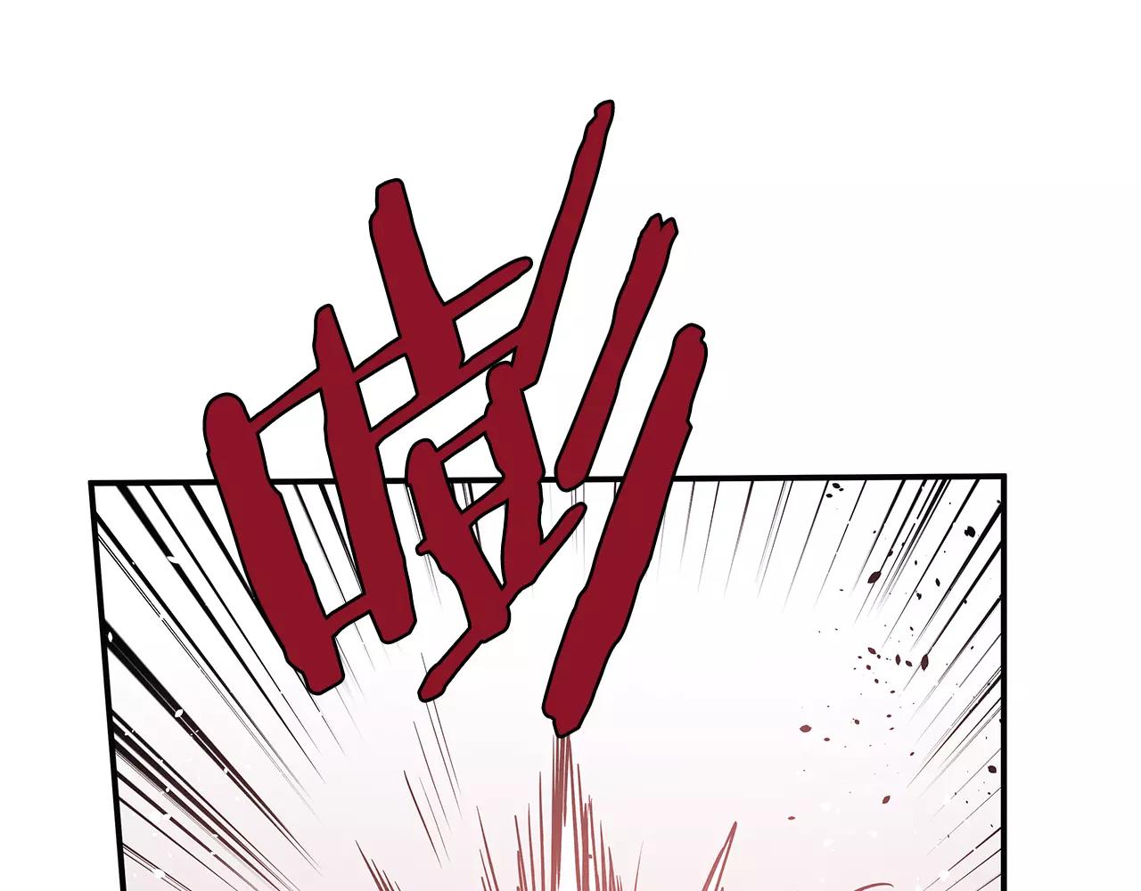 第28话 怪物(1/3)-第28话