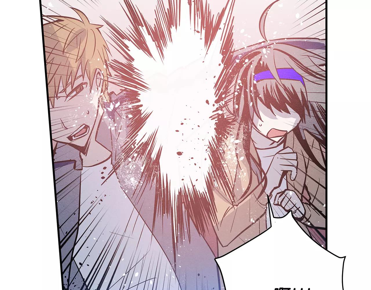 第28话 怪物(1/3)-第28话