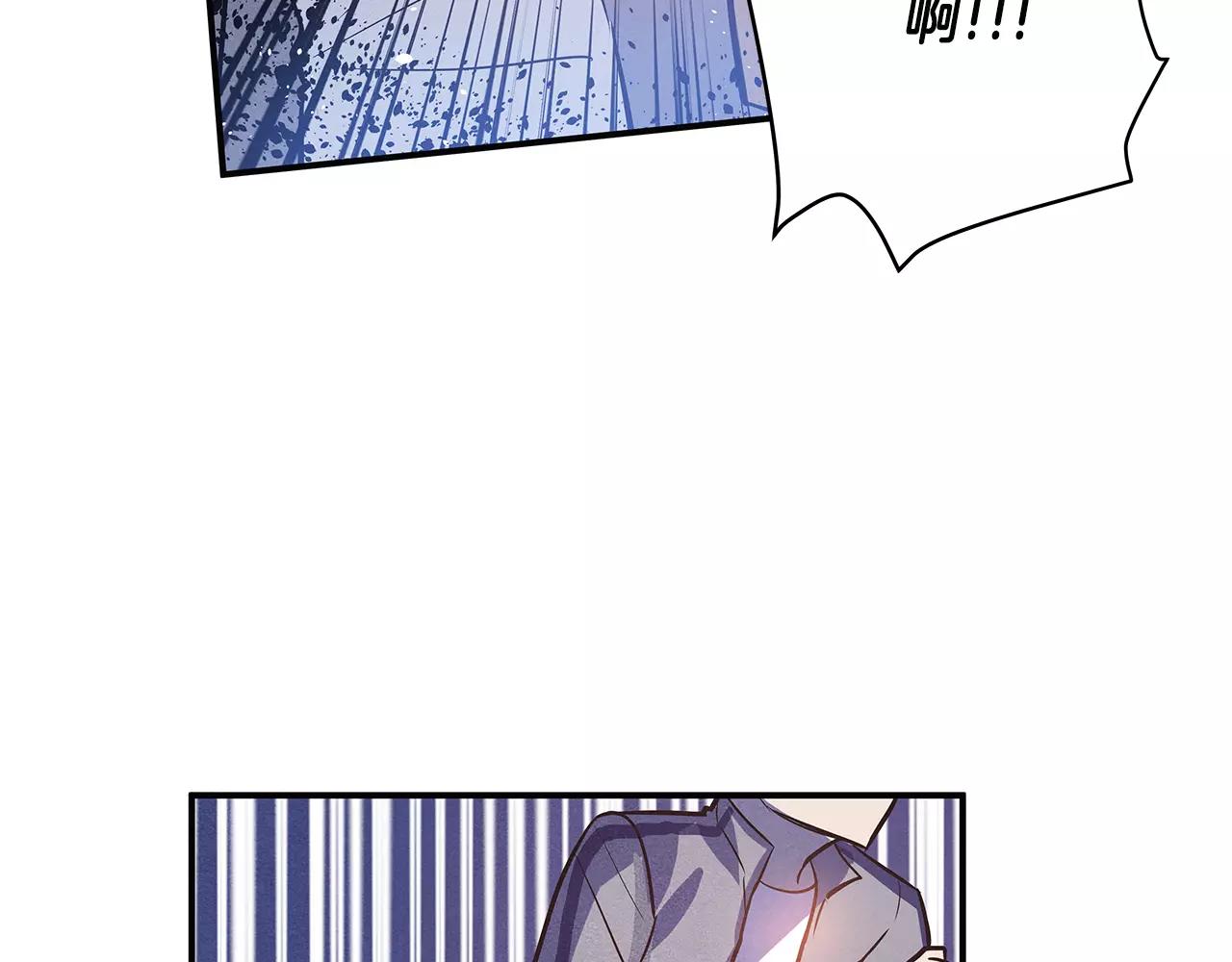 第28话 怪物(1/3)-第28话