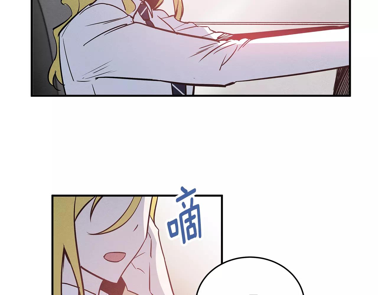 第28话 怪物(1/3)-第28话