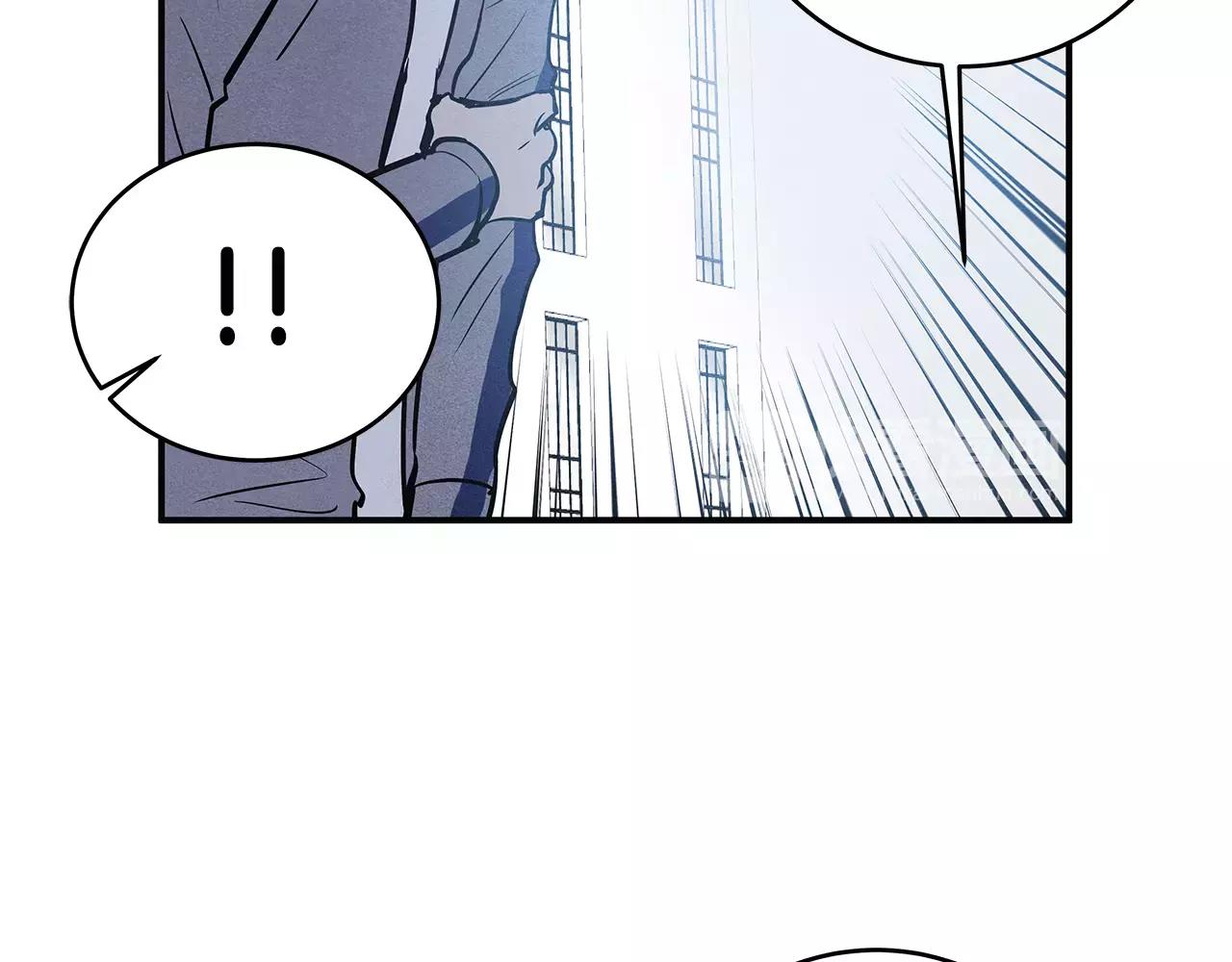 第28话 怪物(1/3)-第28话