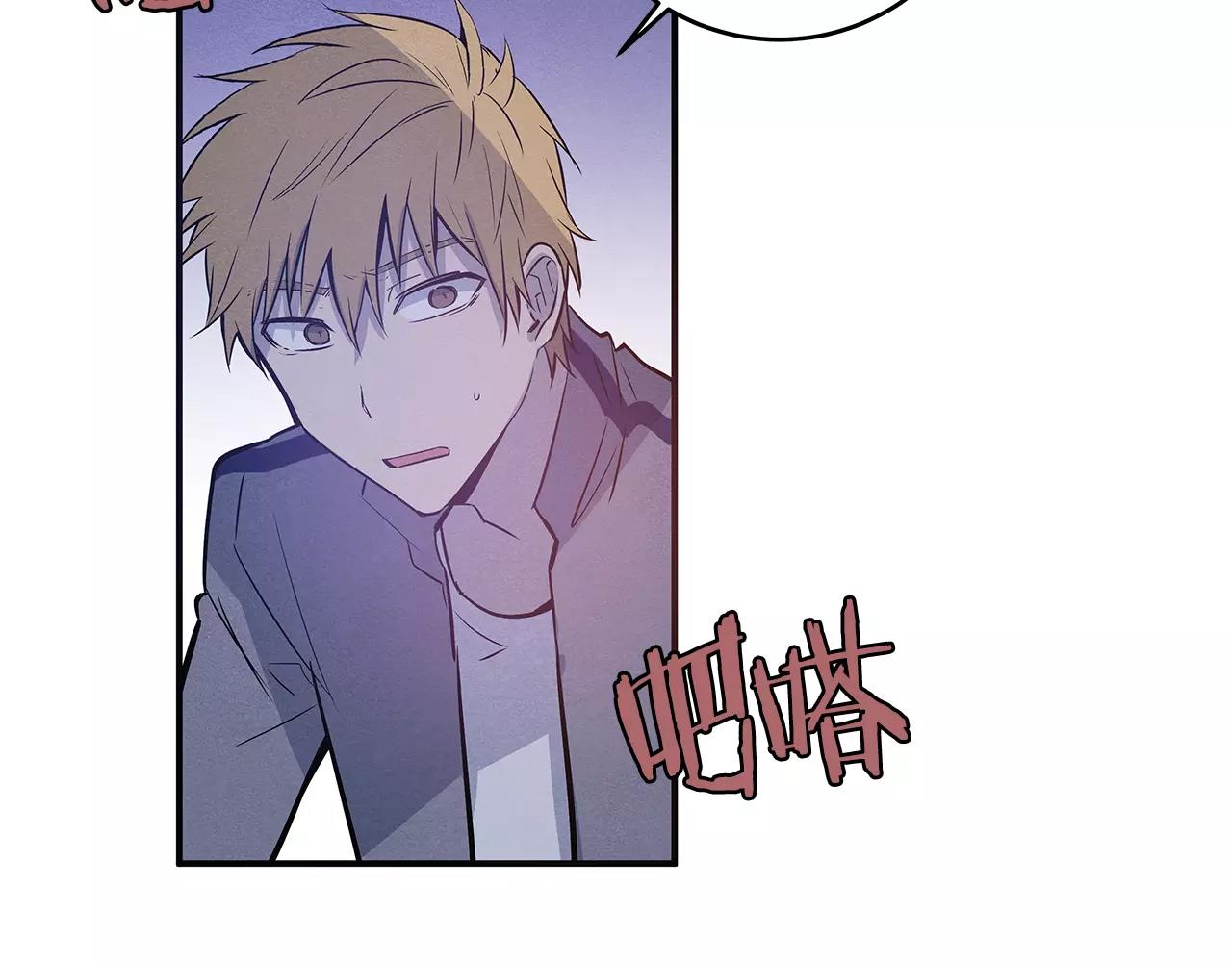 第30话 预知(1/2)-第30话