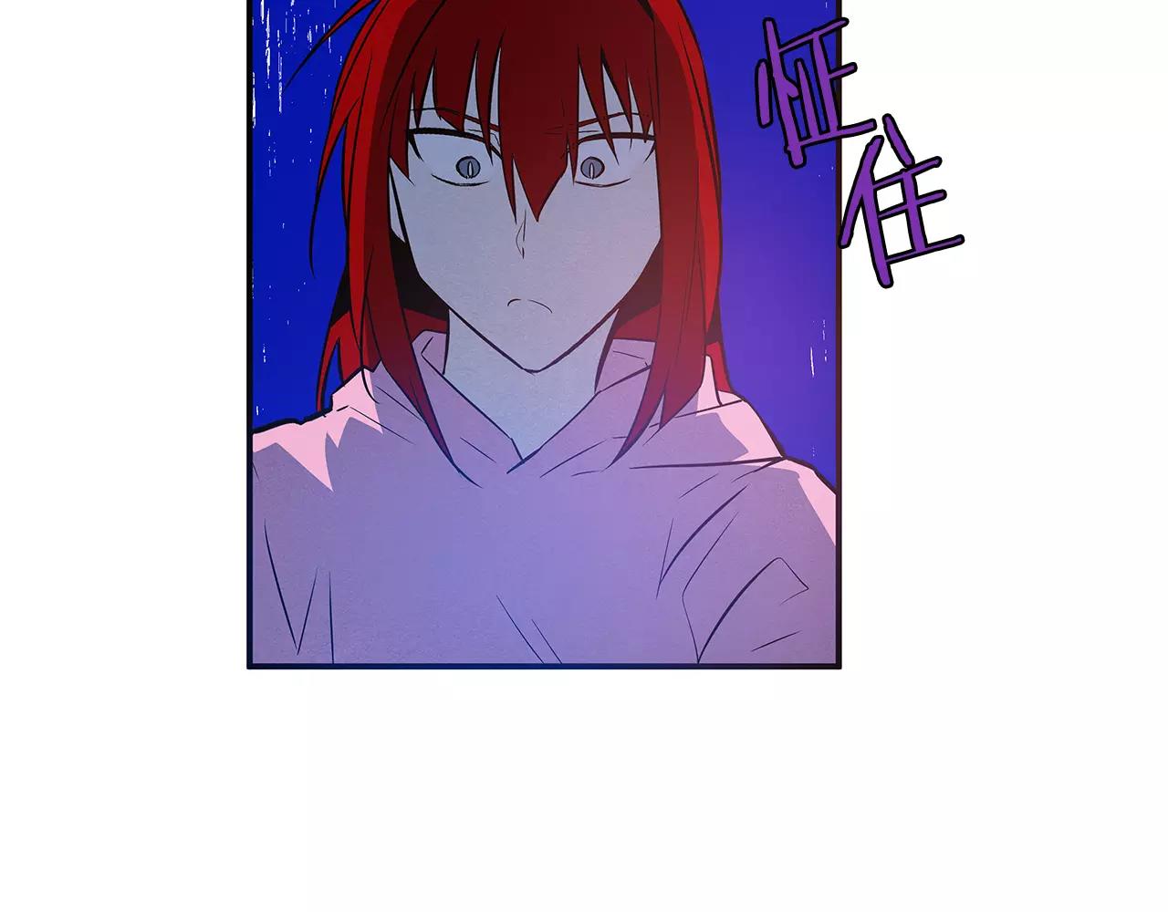 第30话 预知(1/2)-第30话