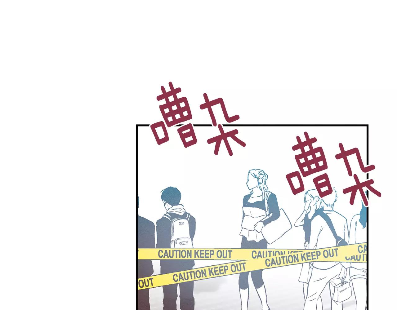 第32话 逃跑成功(1/2)-第32话