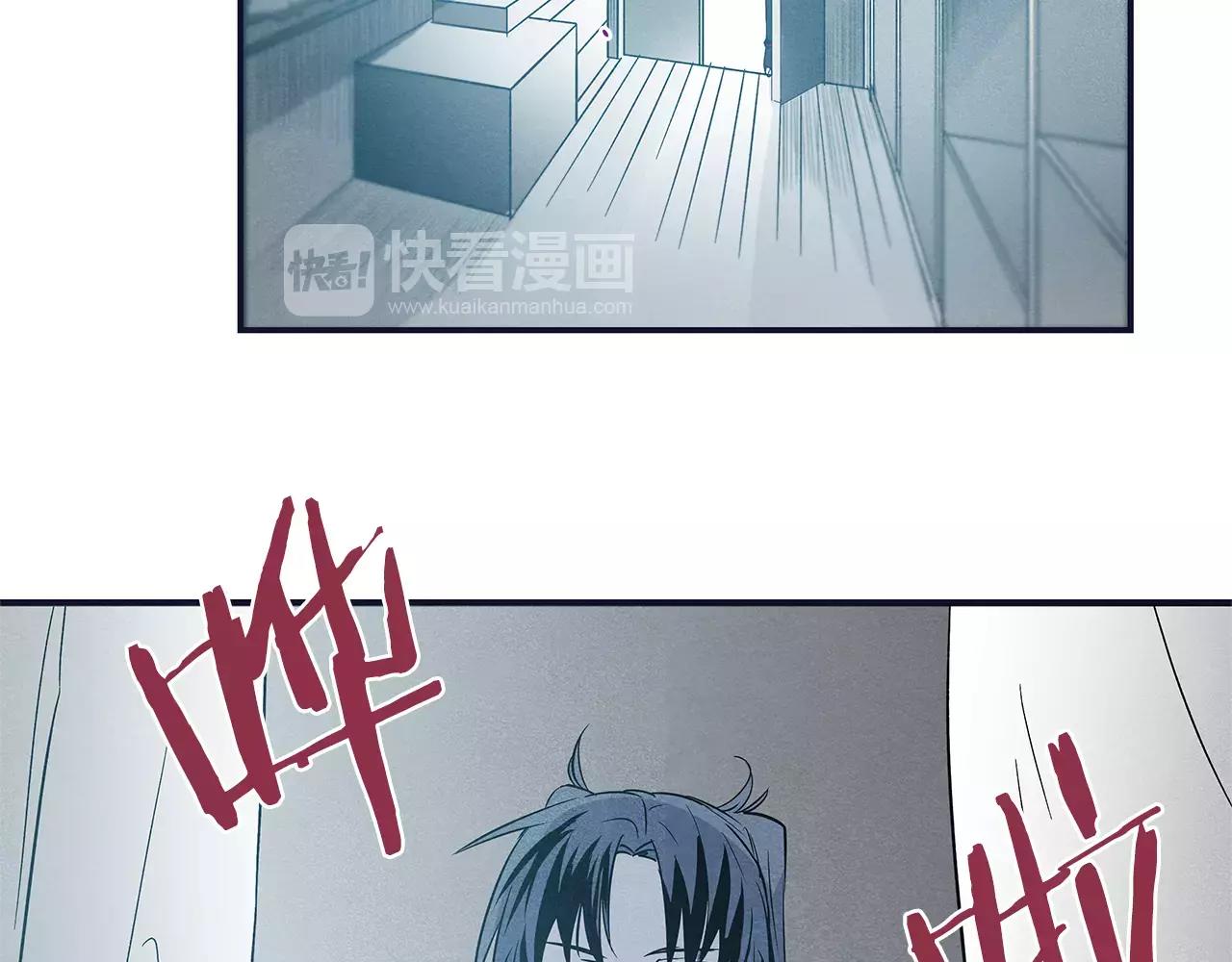 第32话 逃跑成功(1/2)-第32话