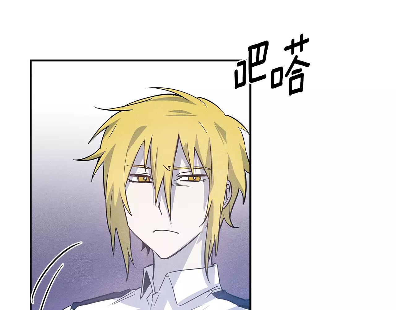 第32话 逃跑成功(1/2)-第32话