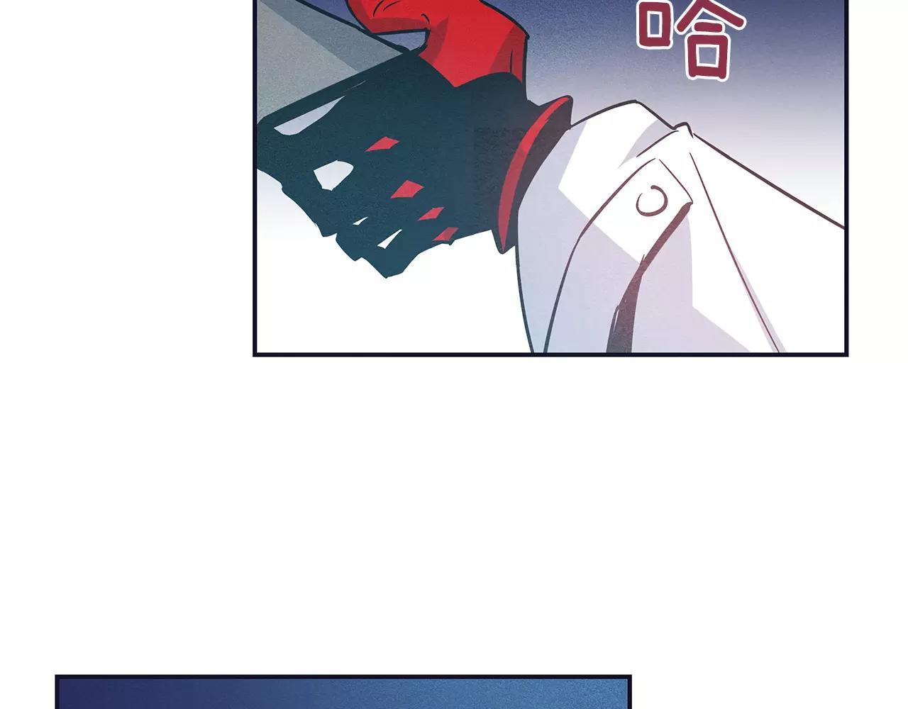 第32话 逃跑成功(1/2)-第32话