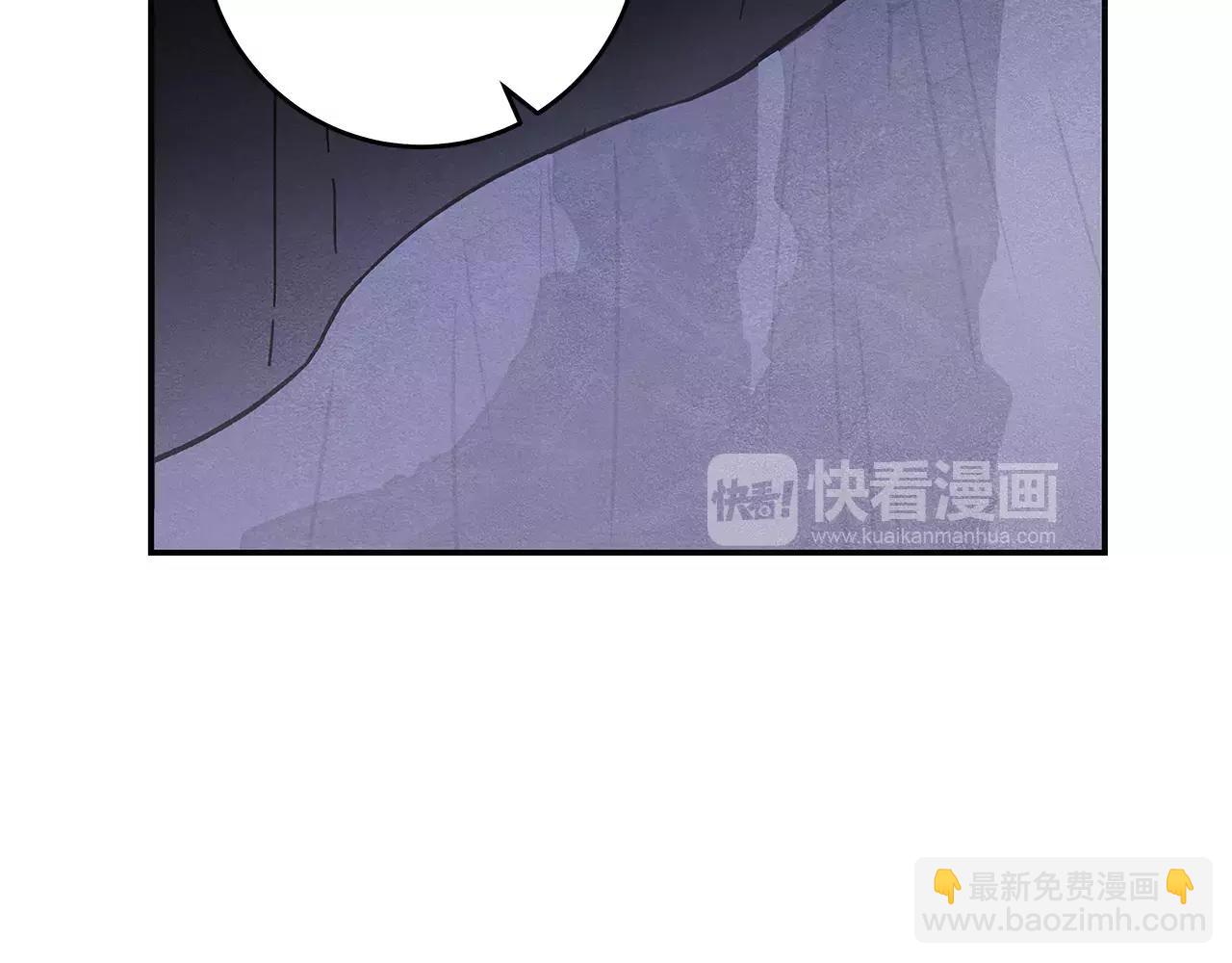 第34话 雷尔星(1/2)-第34话