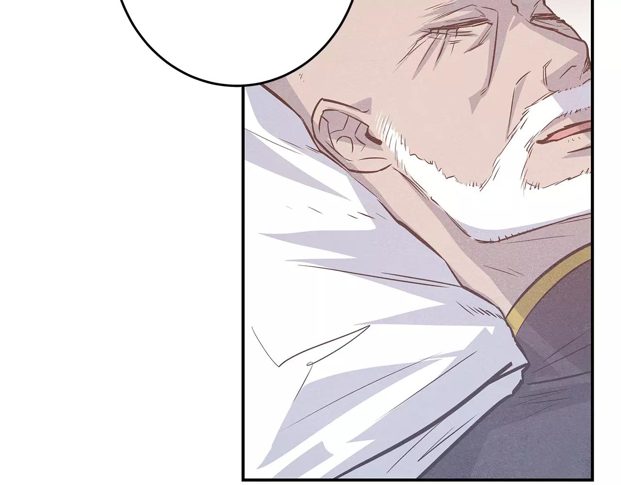 第34话 雷尔星(1/2)-第34话