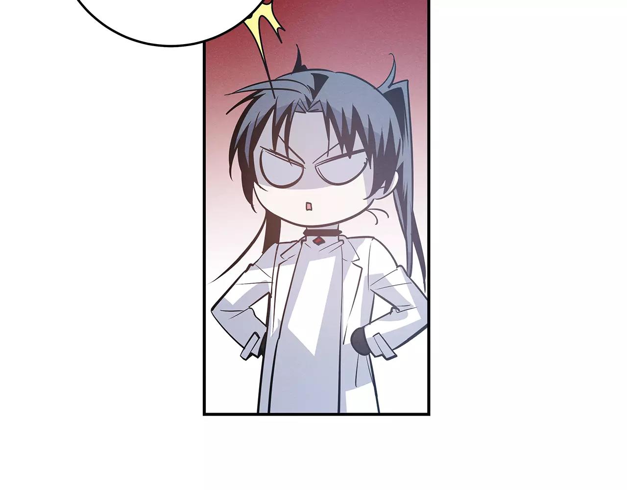 第34话 雷尔星(1/2)-第34话