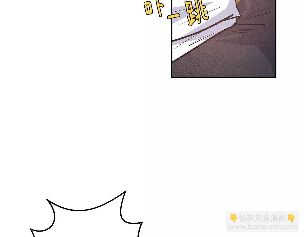 第34话 雷尔星(1/2)-第34话