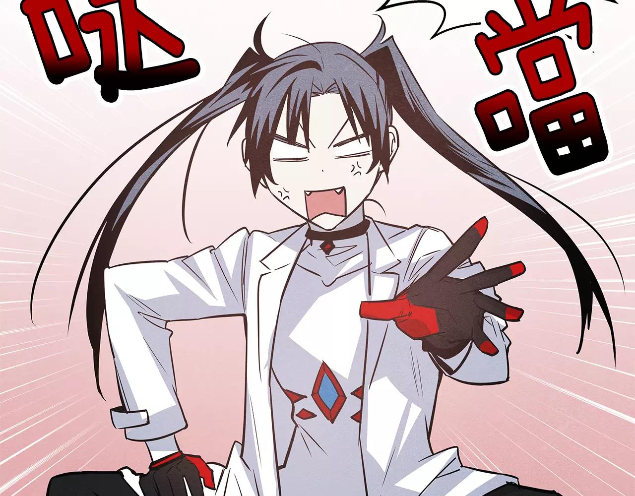 第34话 雷尔星(1/2)-第34话