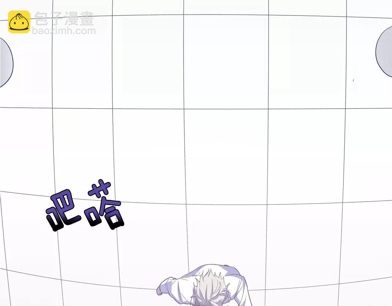 第34话 雷尔星(1/2)-第34话