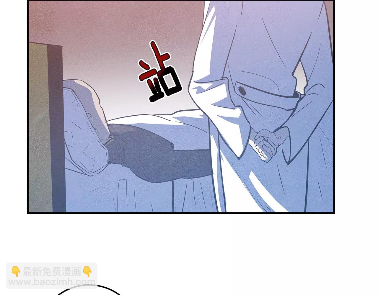 第34话 雷尔星(1/2)-第34话