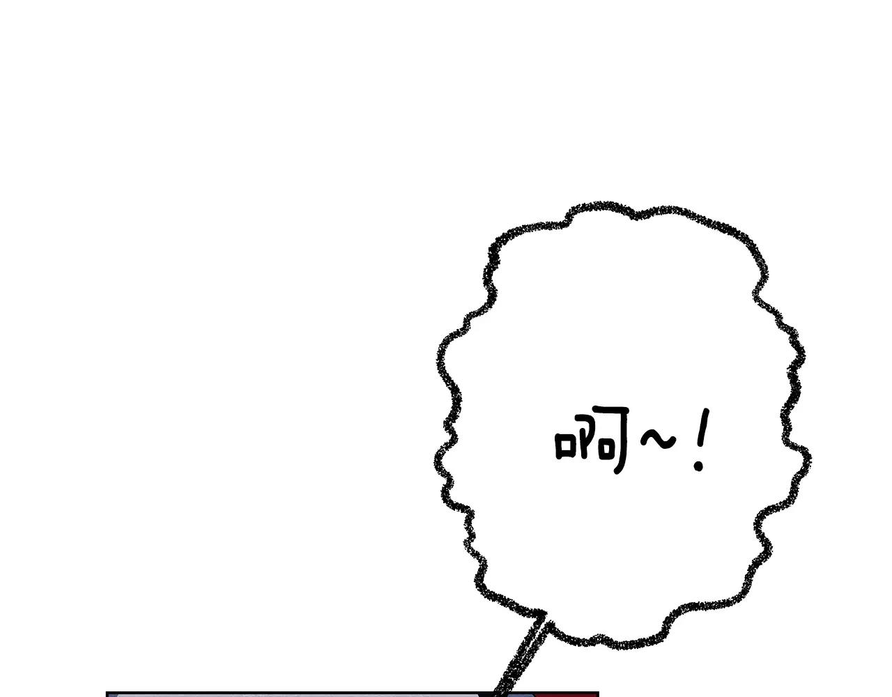 第36话 权力(1/3)-第36话