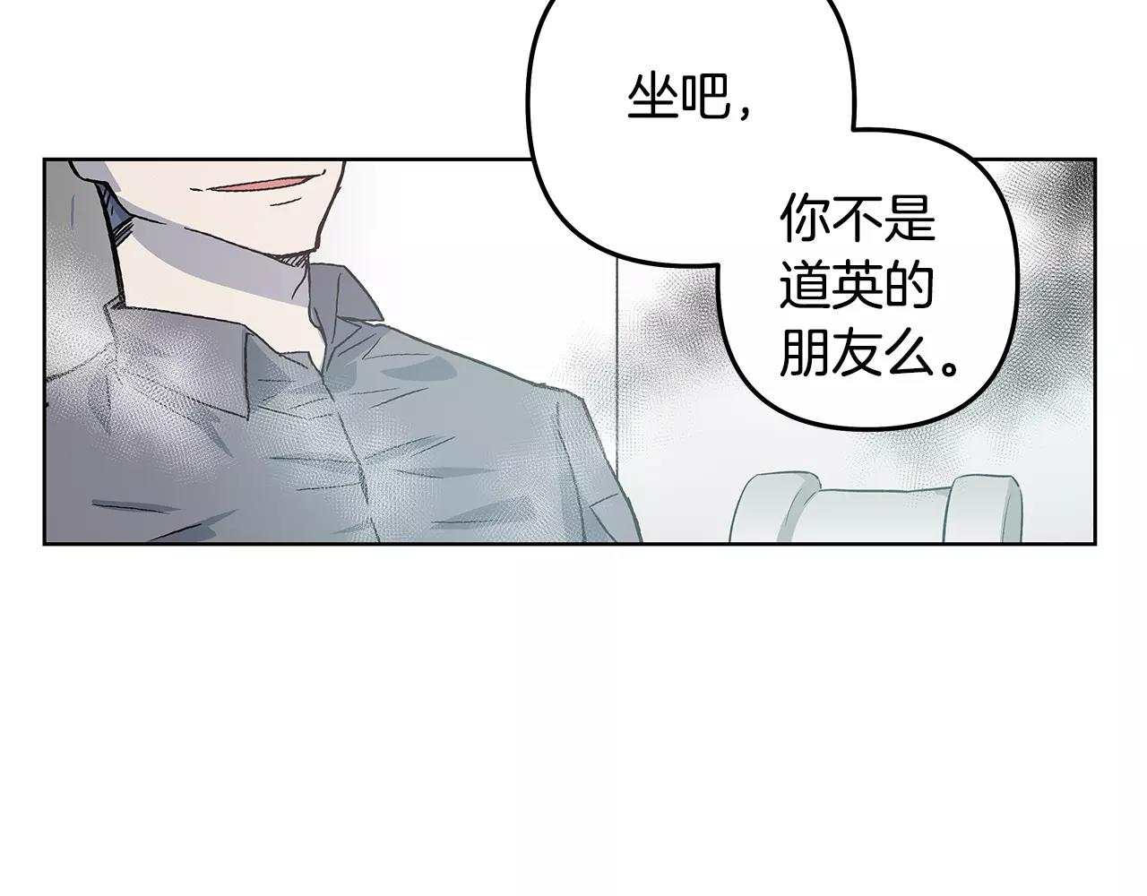 第38话 博士(1/2)-第38话