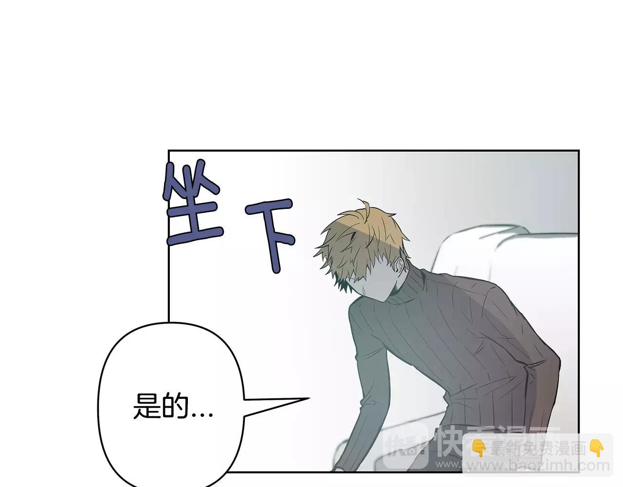 第38话 博士(1/2)-第38话