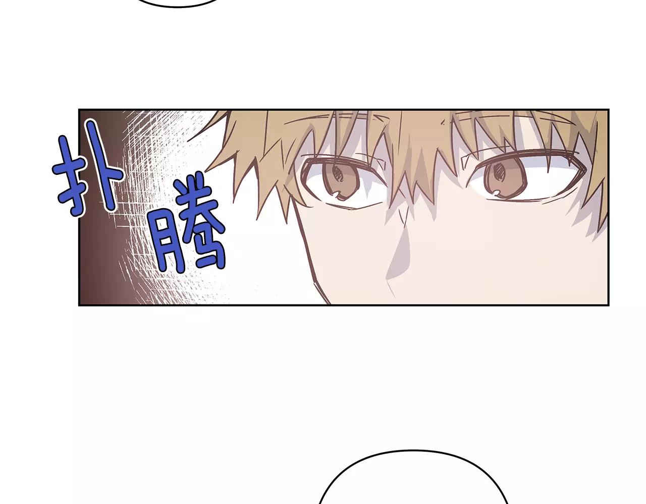 第38话 博士(1/2)-第38话