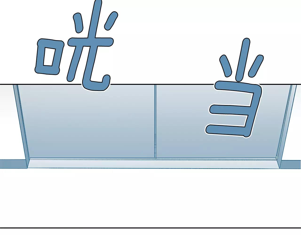 第38话 博士(1/2)-第38话