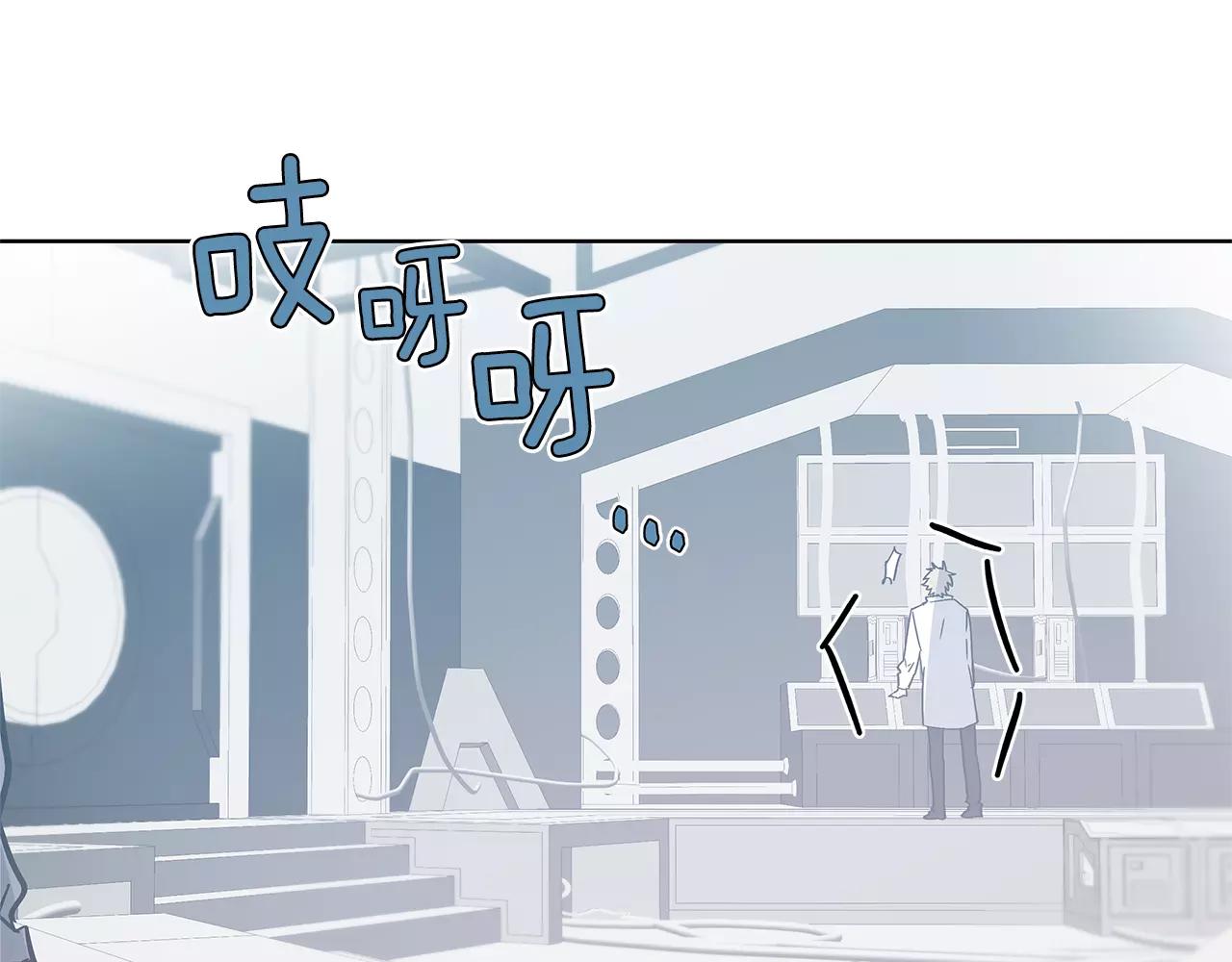 第38话 博士(1/2)-第38话