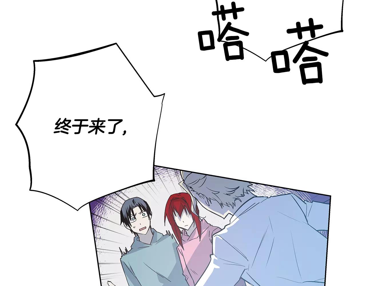 第38话 博士(1/2)-第38话