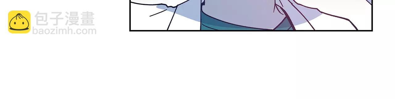 第40话 肥料(1/2)-第40话