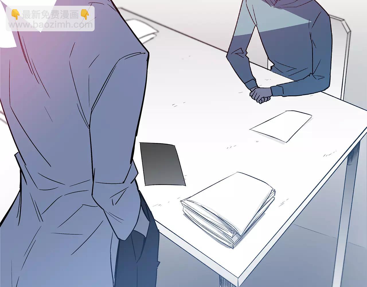 第40话 肥料(1/2)-第40话