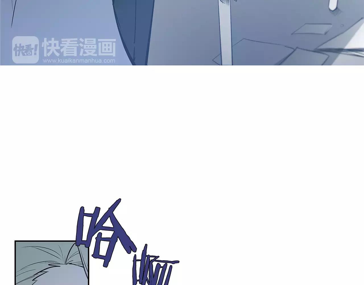 第40话 肥料(1/2)-第40话