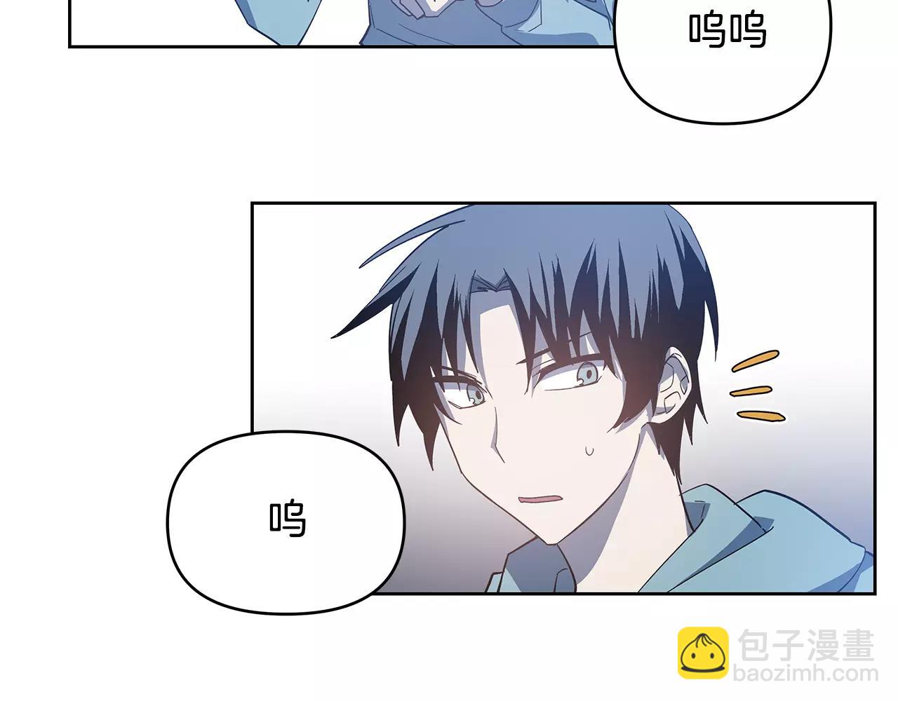 第42话 抉择(1/3)-第42话