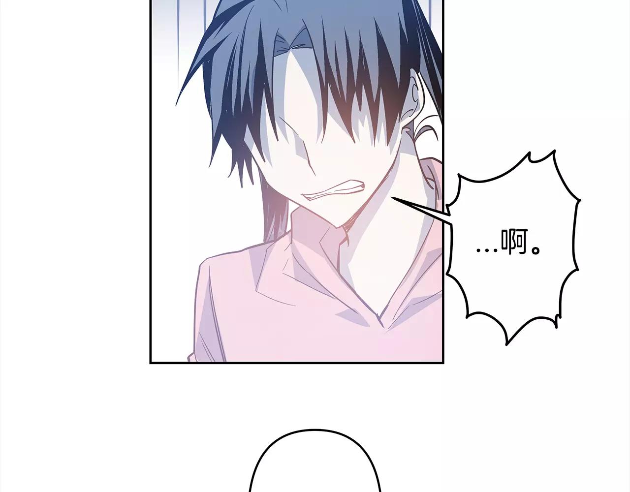 第42话 抉择(1/3)-第42话