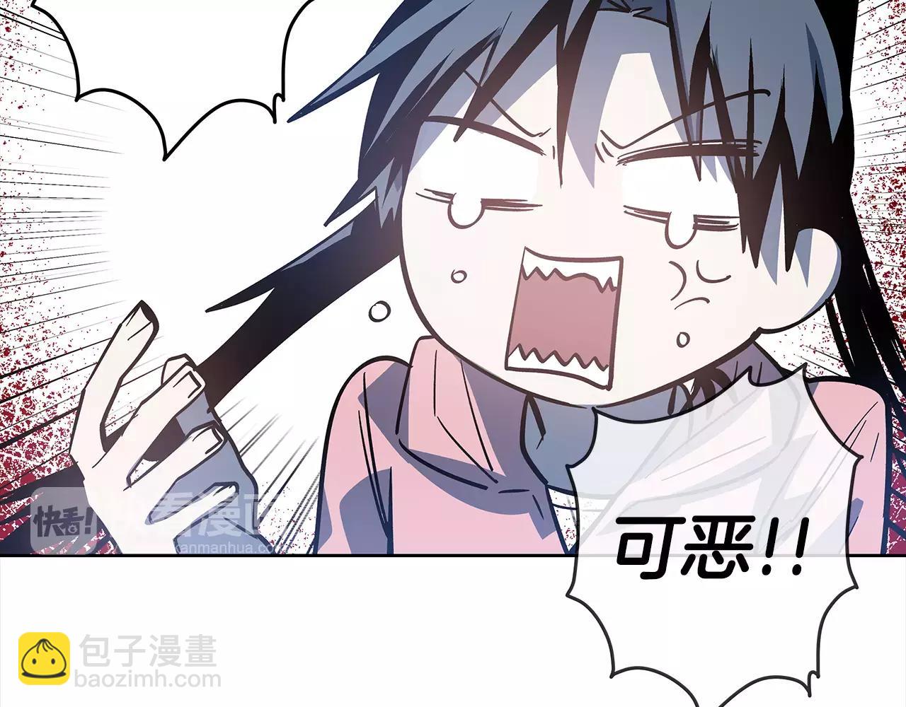 第42话 抉择(1/3)-第42话