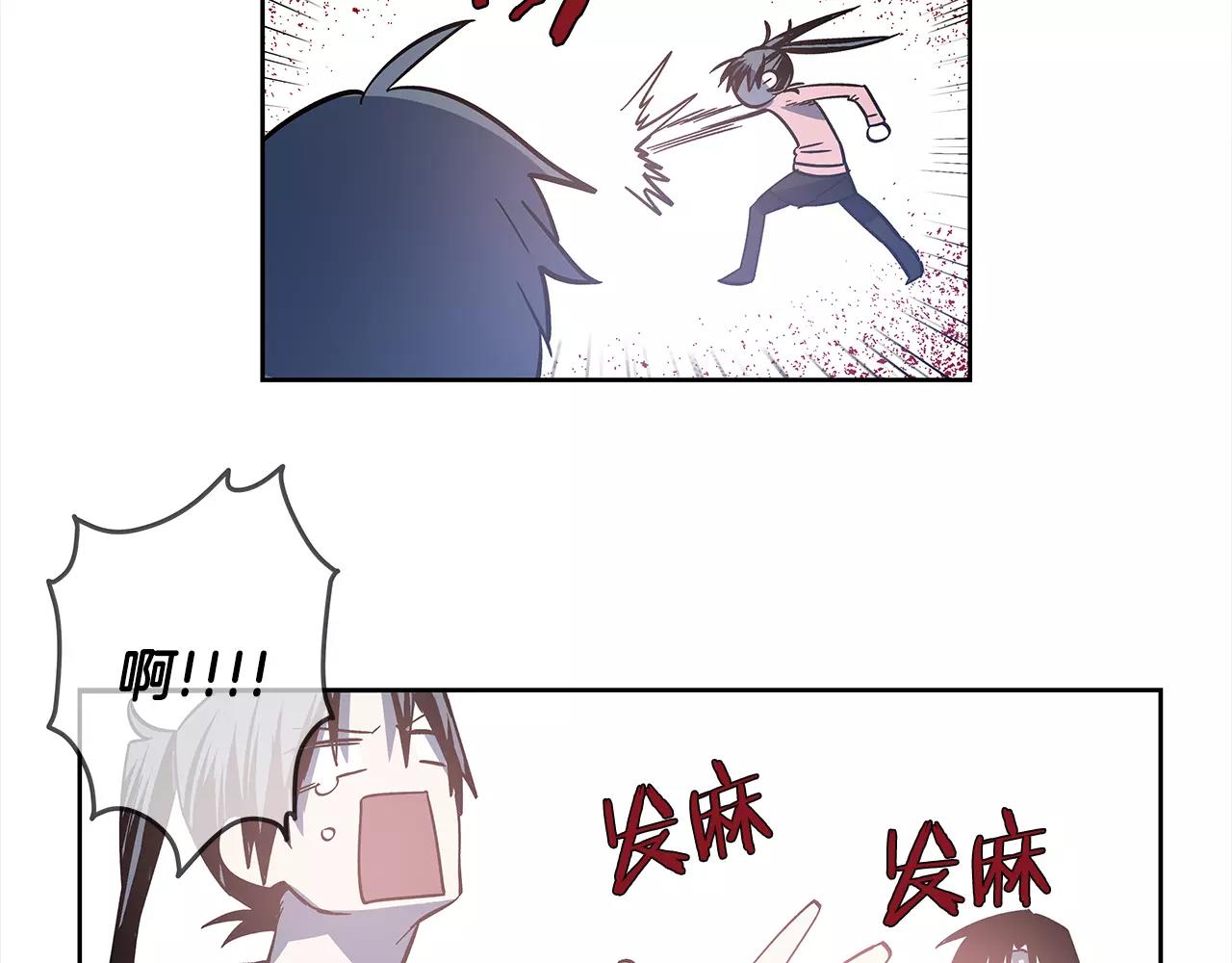 第42话 抉择(1/3)-第42话