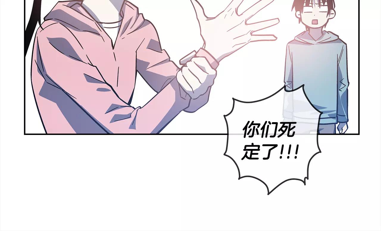 第42话 抉择(1/3)-第42话