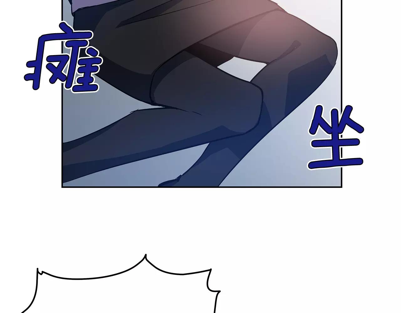 第42话 抉择(1/3)-第42话