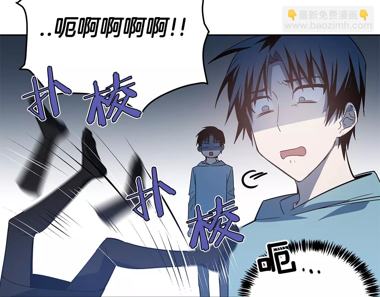 第42话 抉择(1/3)-第42话