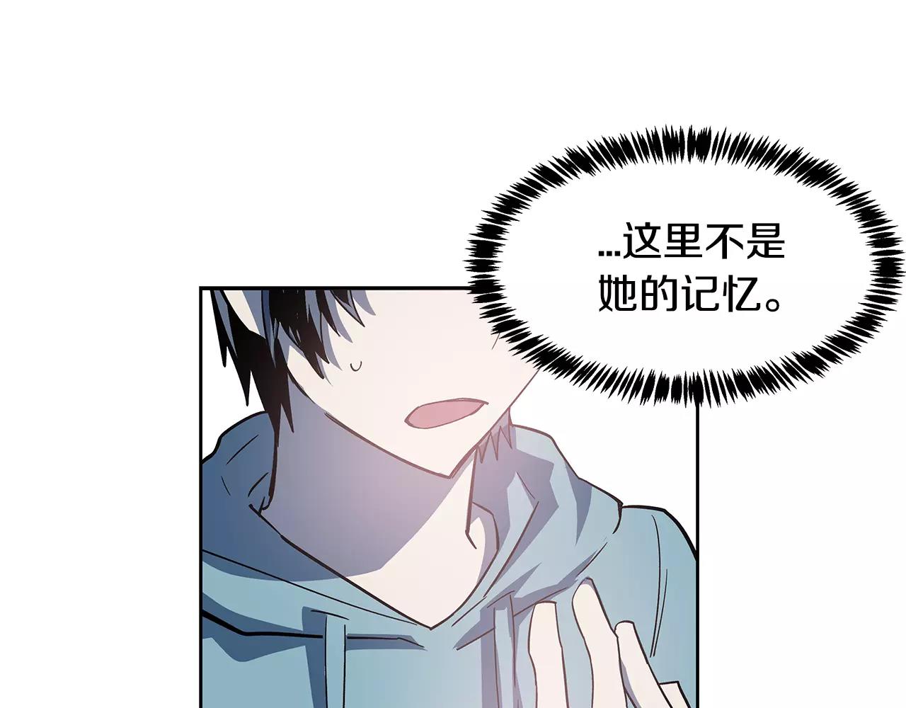 第42话 抉择(1/3)-第42话