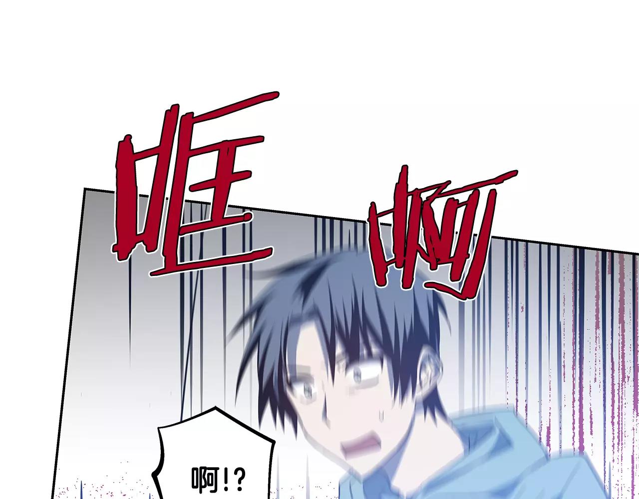 第42话 抉择(1/3)-第42话