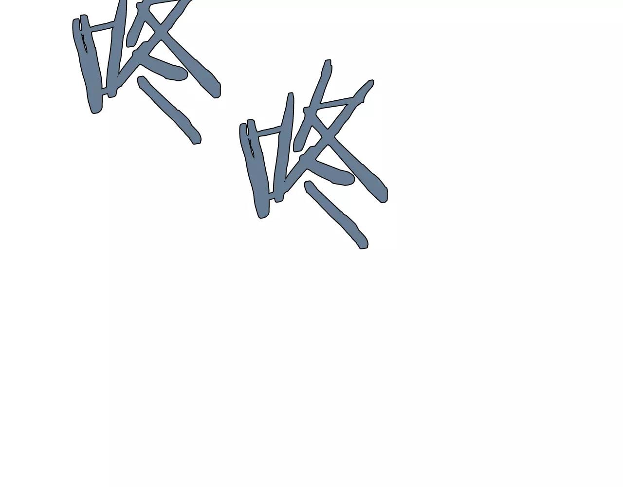 第42话 抉择(1/3)-第42话