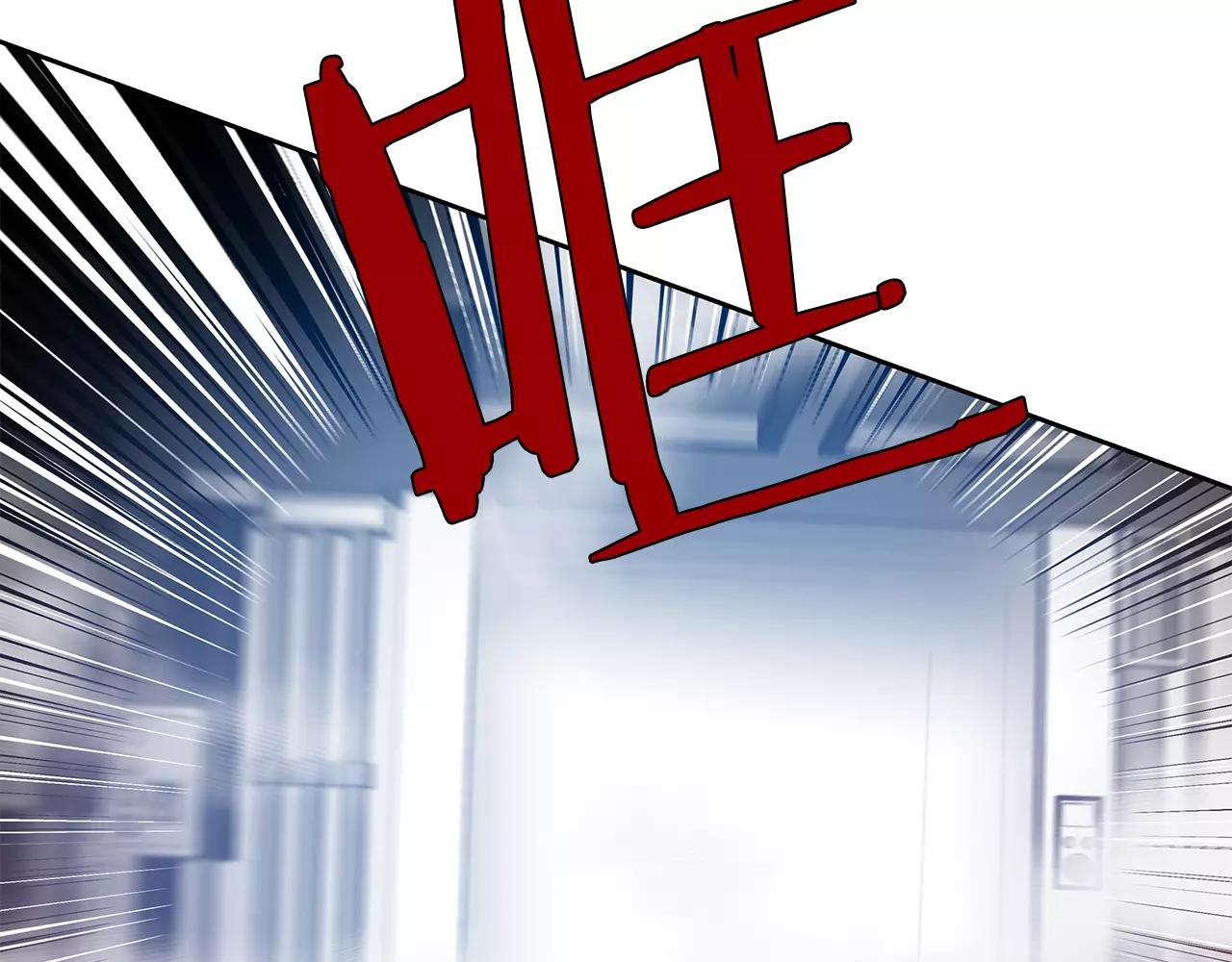 第44话 相遇(1/2)-第44话