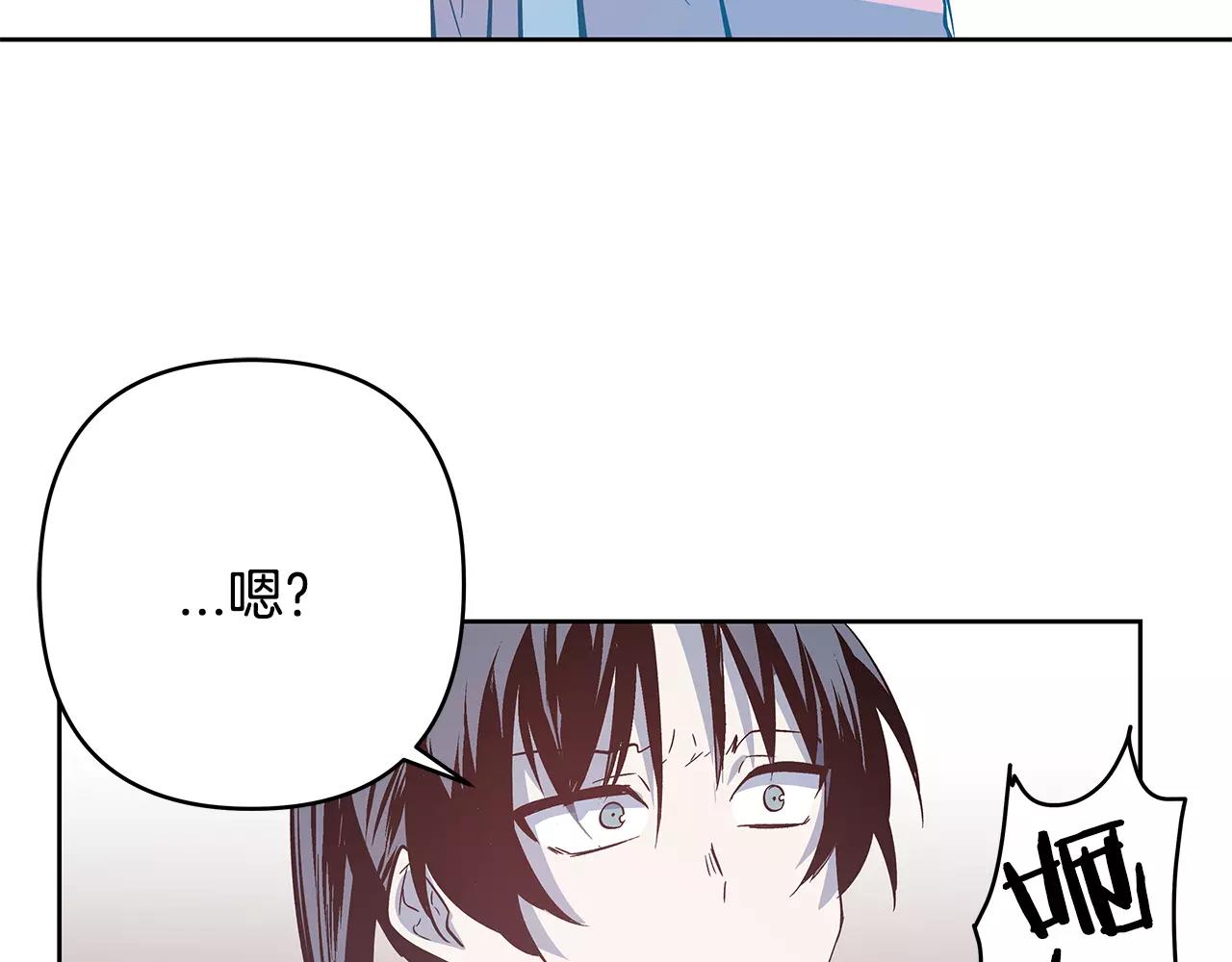 第44话 相遇(1/2)-第44话