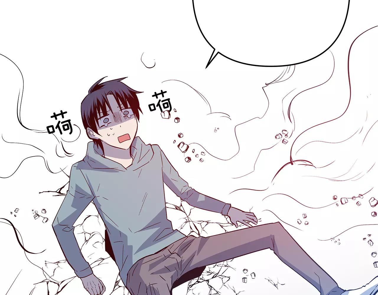 第44话 相遇(1/2)-第44话