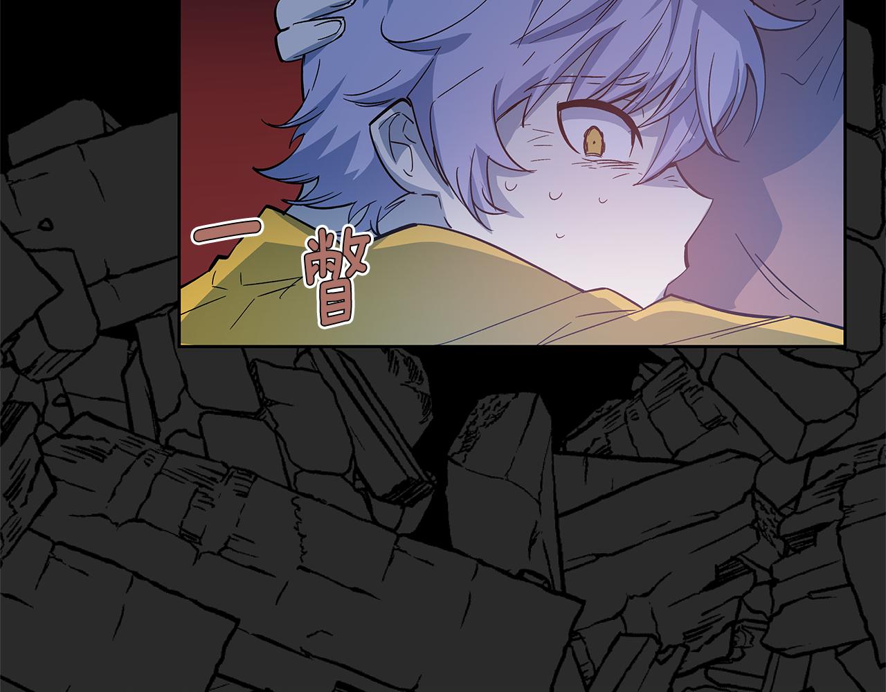 第46话 围困(1/2)-第46话