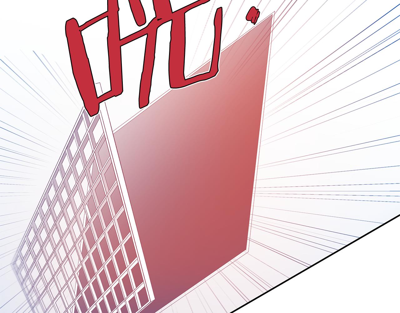 第46话 围困(1/2)-第46话