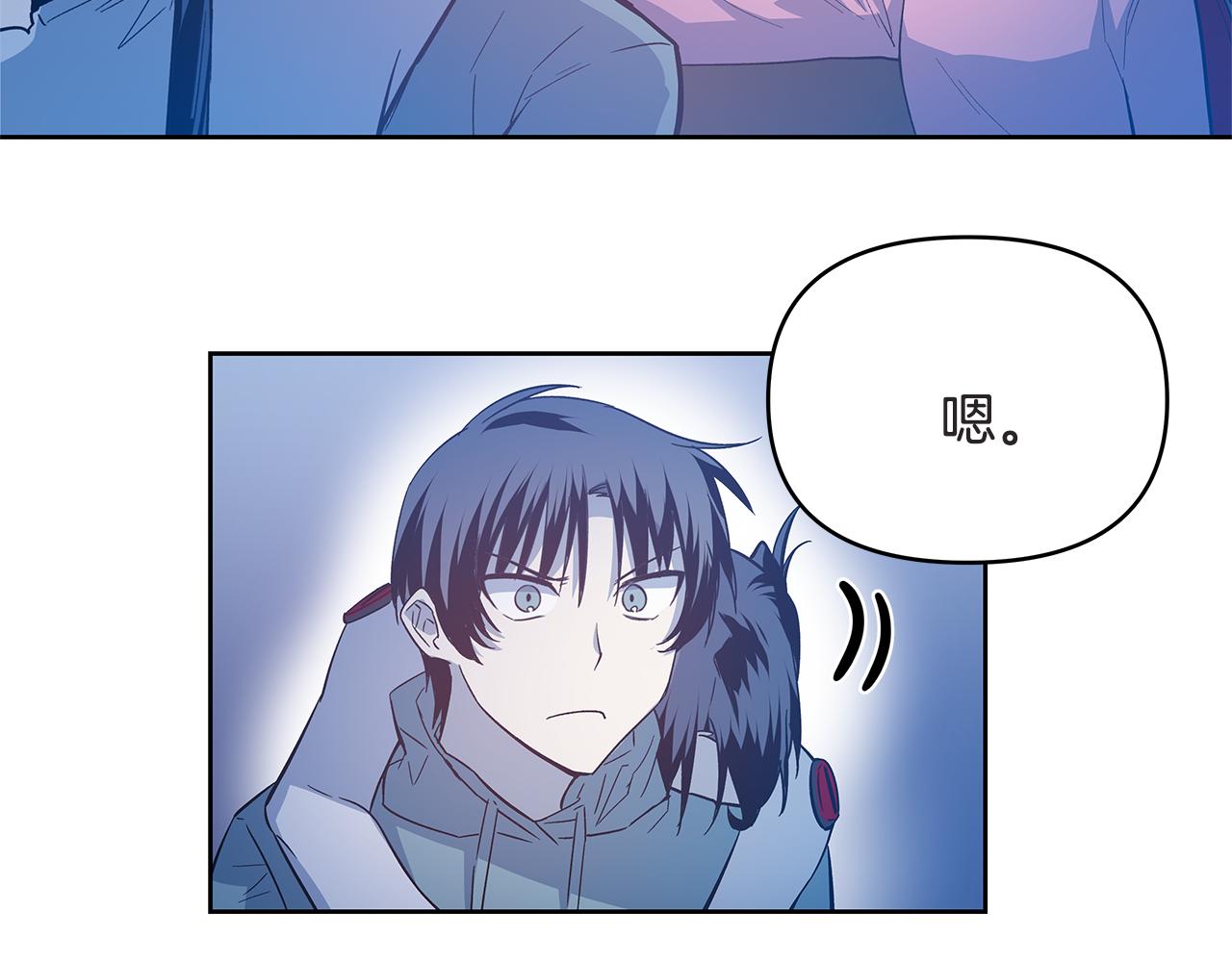 第46话 围困(1/2)-第46话