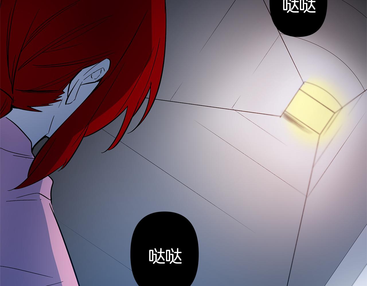 第46话 围困(1/2)-第46话