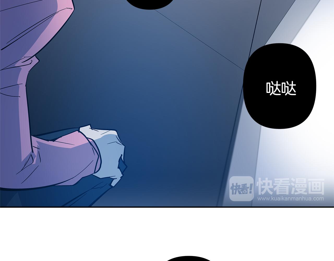 第46话 围困(1/2)-第46话