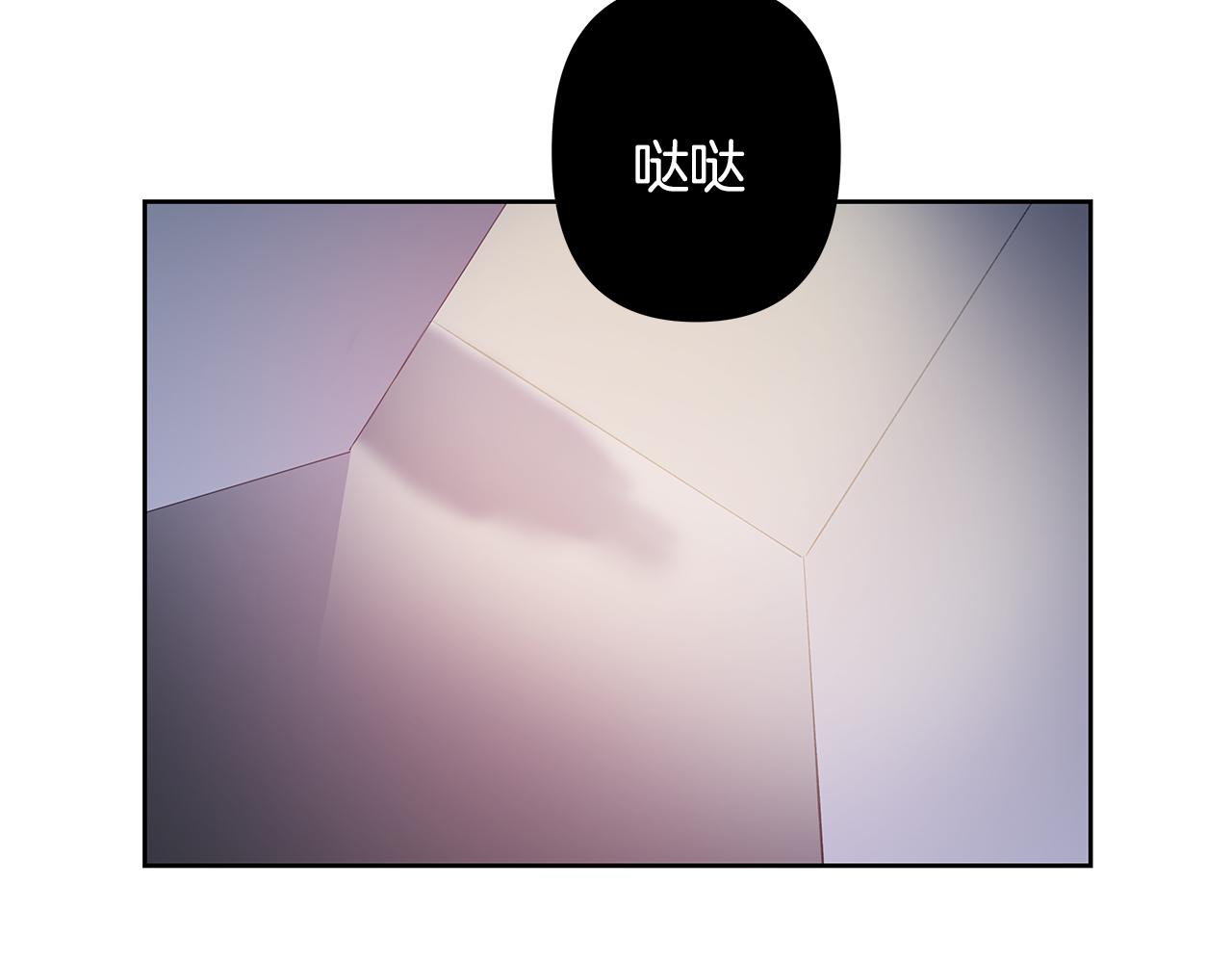 第46话 围困(1/2)-第46话