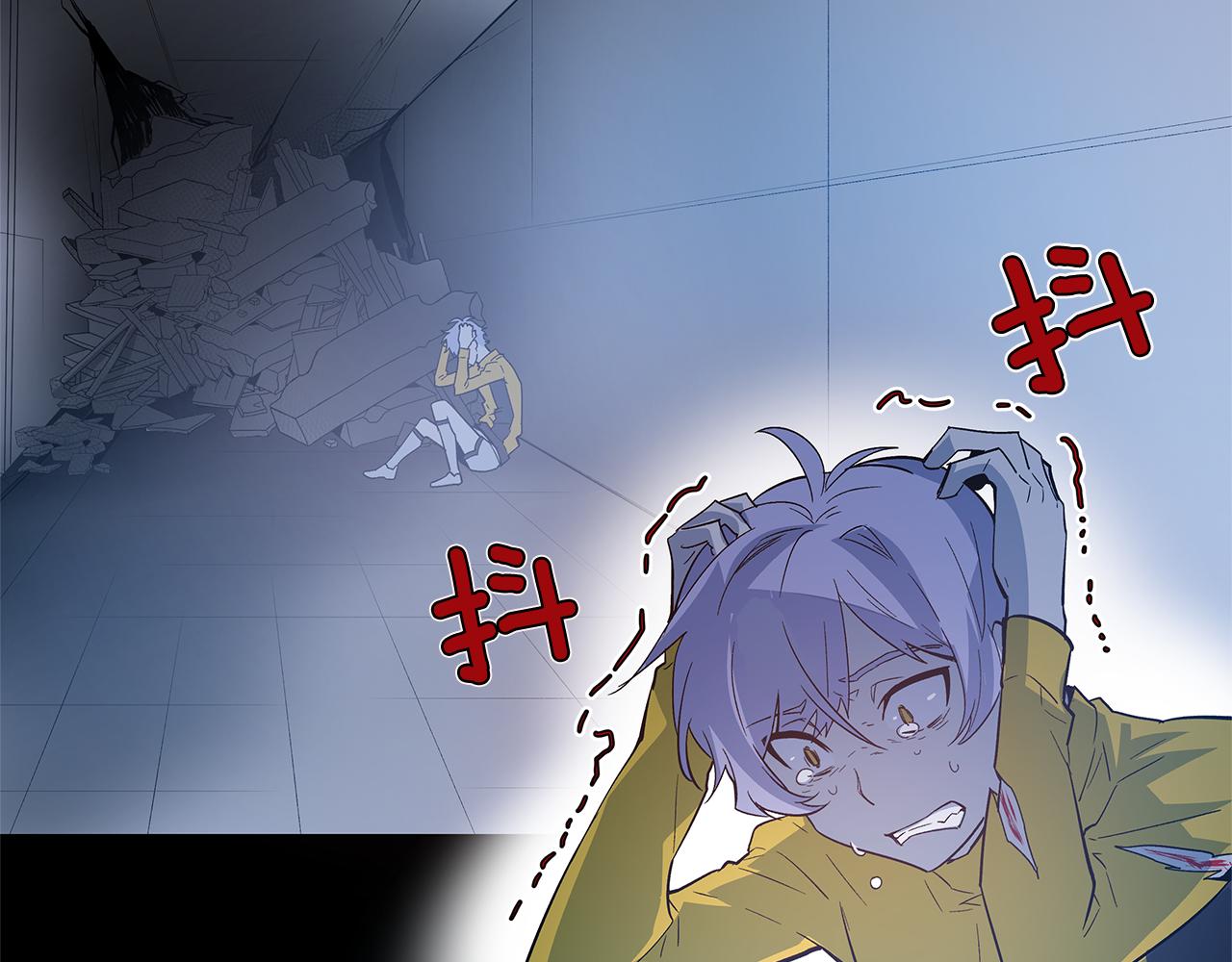 第46话 围困(1/2)-第46话