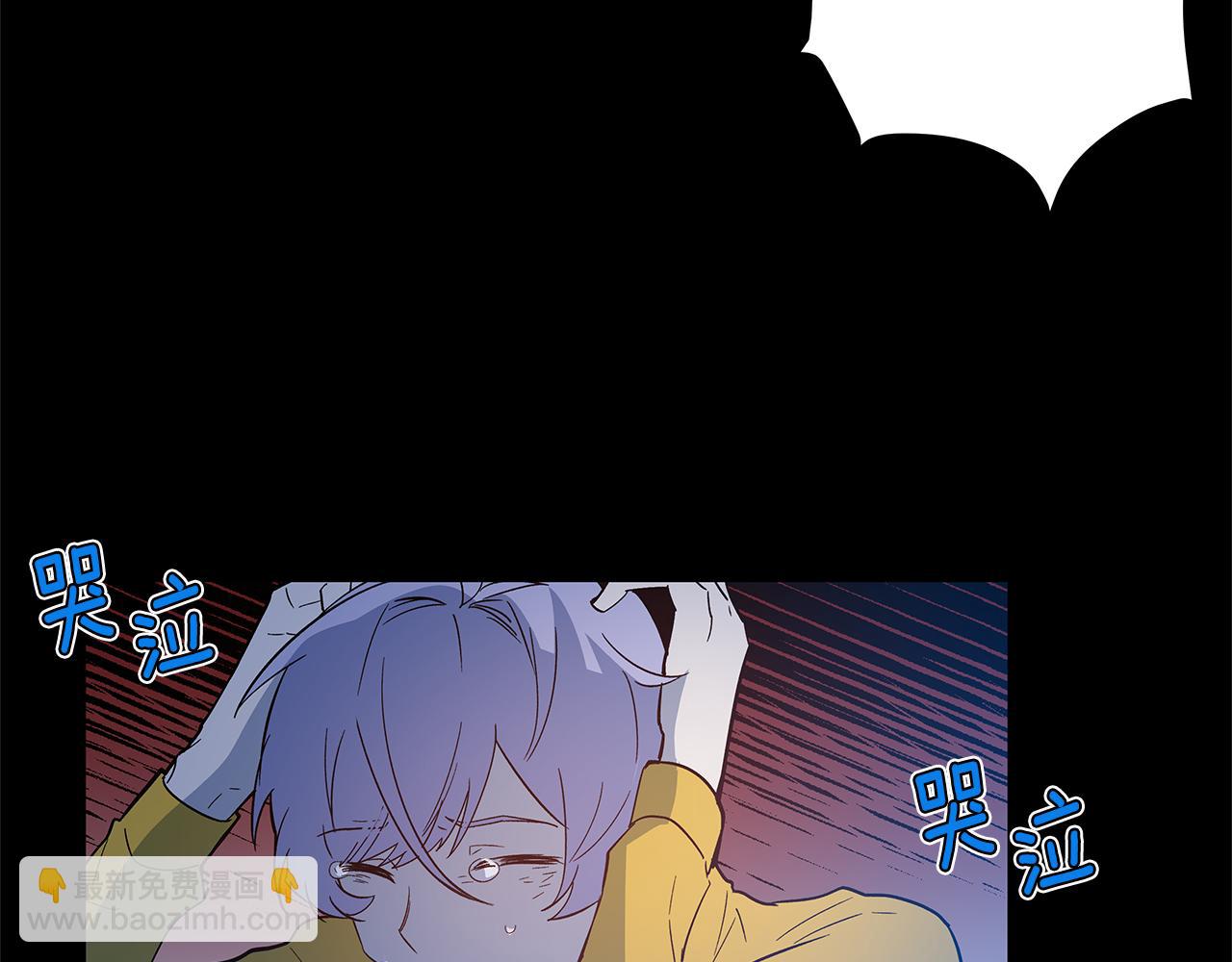 第46话 围困(1/2)-第46话