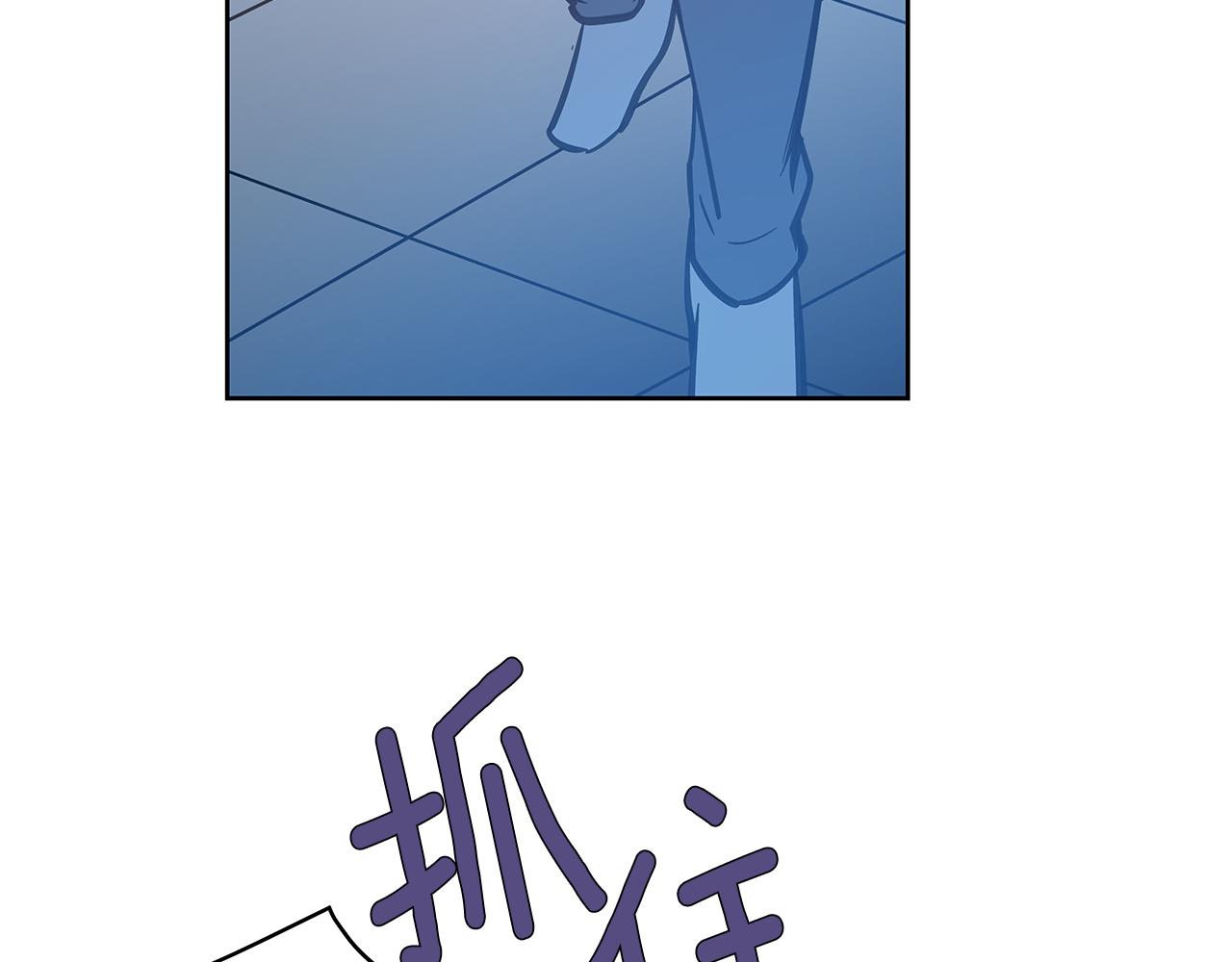 第48话 拦阻(1/3)-第48话